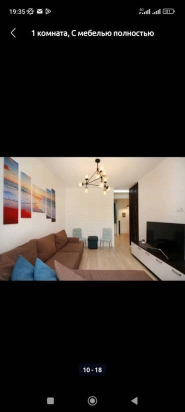 суточный квартира бишкек политех: 1 бөлмө, Тиричилик техникасы, Домофон, Душ кабинасы — 11