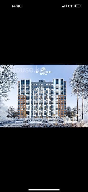 2 комнаты, 77 м², Тунгуч мкр Элитка, 15 этаж, ПСО (под самоотделку) — 3