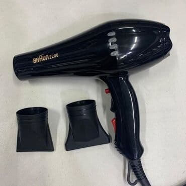 диффузор для волос: Бесплатная доставка доставка по городу бесплатная Профессиональный — 2