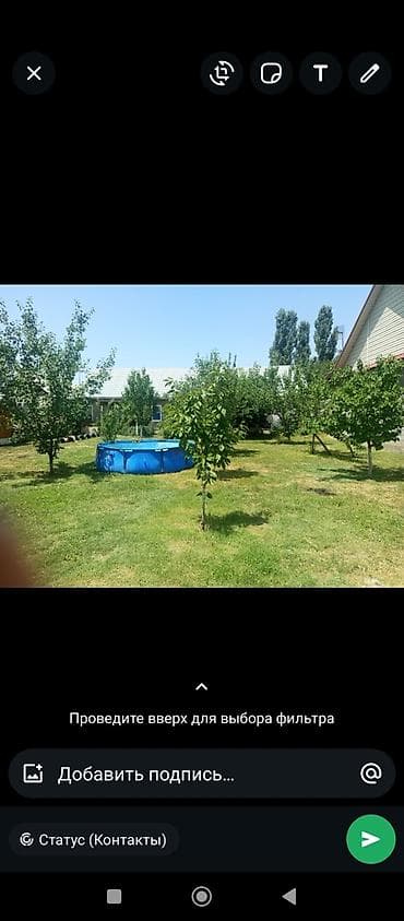 4 комнаты: Акбосогодон 21автобус конечныйы жактан уй — 3