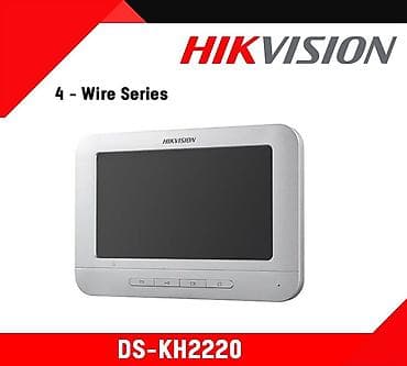 купить аналоговую камеру видеонаблюдения бу: Аналоговый видеодомофон hikvision. четырехпроводной. б.у. комплект — 3