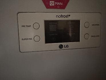 macbook pro 2017: Холодильник LG, Б/у, Двухкамерный, No frost, 60 * 170 * 51 — 1