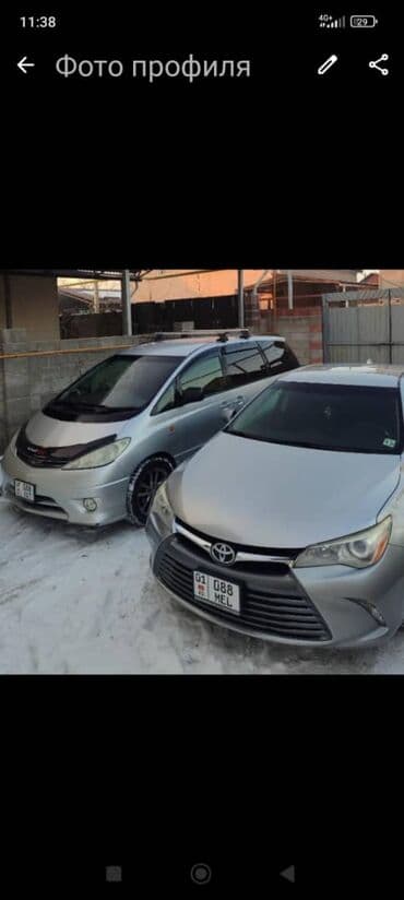 такси бозтери: Аэропорт, Иссык-Куль Такси, легковое авто | 7 мест — 1