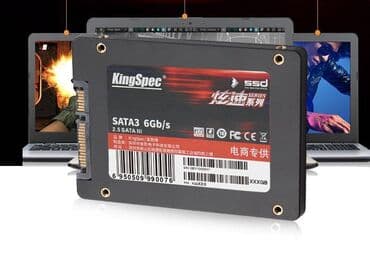 ssd для пк: SSD - твердотелый накопитель 240 GB. Емкость хранилища: 240 ГБ — 2