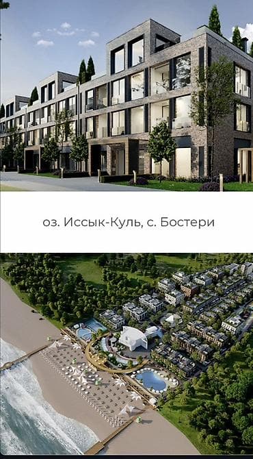 апартаменты: 2 комнаты, 56 м², Элитка, Элитка, 2 этаж — 2