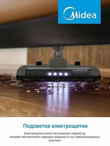 ручной беспроводной пылесос: Пылесос, Вертикальный, Сухая, Контейнер — 3