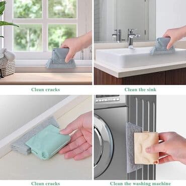 продам пылесос: Набор для очистки труднодоступных мест . Набор из 9 предметов для — 3