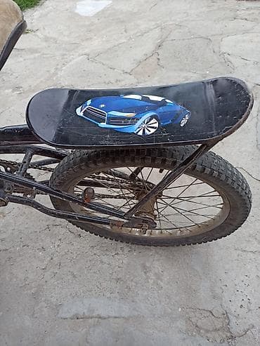 велики bmx: BMX велосипед — 2