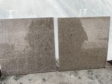 кара балта палас: Сарыташ хорошего качества,для тех кто ищет для себя! Изделя из — 4