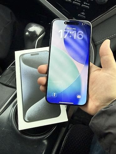 Акылдуу сааттар: IPhone 15 Pro, Black Titanium, Куту — 1