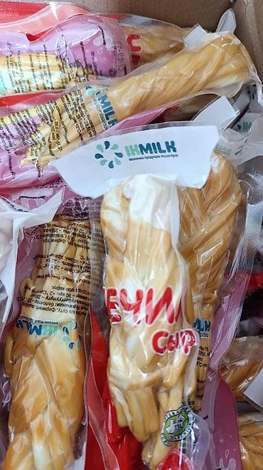 Сыр косичка копчёный IKMilk - Формат: порционные косички в