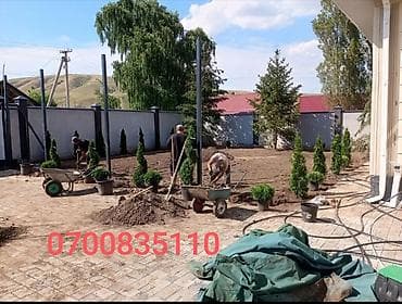Ландшафтные работы и озеленение участка - Полный цикл благоустройства at lalafo.kg Ландшафтные работы и озеленение участка - Полный цикл благоустройства