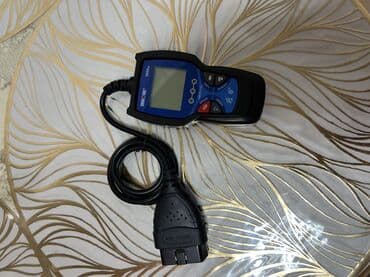 ноутбук 2022: Продаю 1). Авторегистратор 7500 с 2). Антирадар 6500 с 3). Аппарат — 13