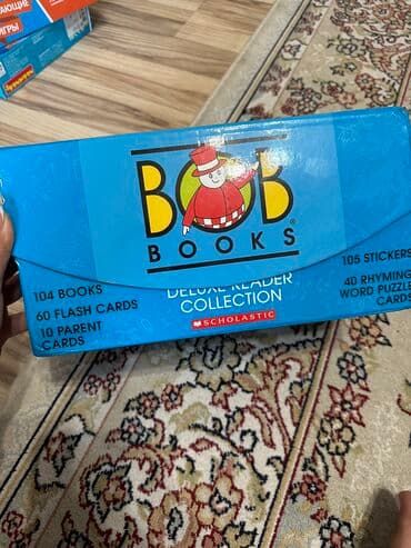 шайлушай из бумаги: Bob books deluxe reader collection. Книжки для освоения навыка чтения — 1