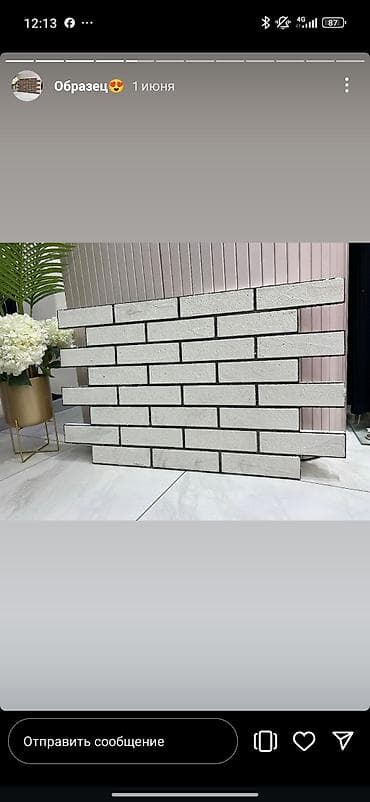 реальному: Декоративные панели под кирпич для отделки стен - Назначение — 4