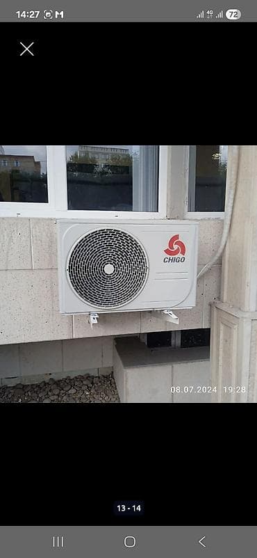 lg kompressor 2000w: Профессиональные услуги по кондиционерам - Монтаж сплит‑систем — 3