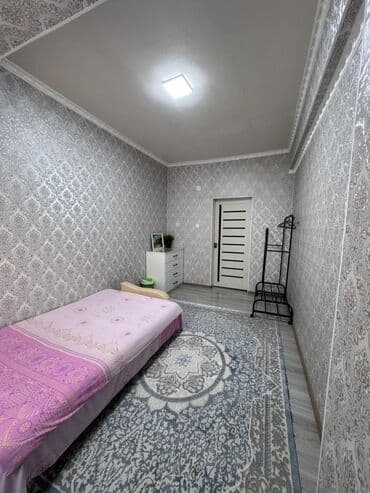 сдаю комнату подселение: С 31 декабря Сдаётся комната! Здравствуйте! Читайте пожалуйста — 4