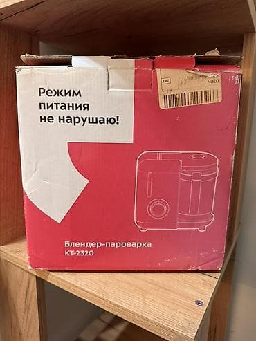 viper mini: Блендер, миксер — 2