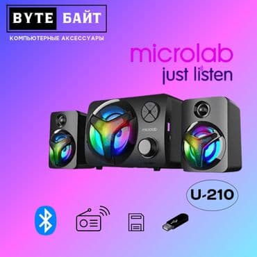 наушник ми: ✴️Саундбар Lenovo TS33-B с RGB подсветкой ( подсветка отключается) — 5