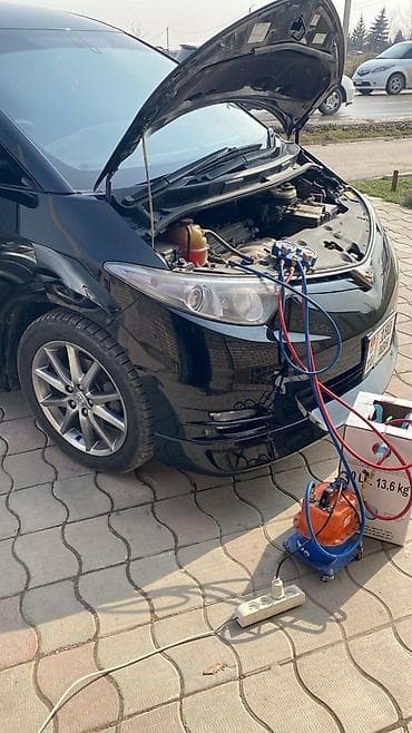 s 65: 🚗 Заправка авто кондиционеров в Бишкеке ❄️ Холодный воздух — уже — 2