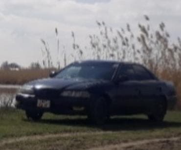 коробка на марк 2: Toyota Mark II: 1998 г., Автомат, Бензин, Седан — 3