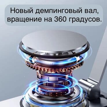 универсальные мобильные батареи для планшетов cord: Планшет, Новый — 8