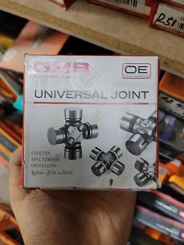 joint: Крестовина карданного вала GMB Universal Joint - Производитель: GMB — 1