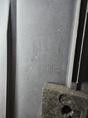 передний бампер опель вектра б: Бампер Задний Opel, Б/у, Оригинал — 6