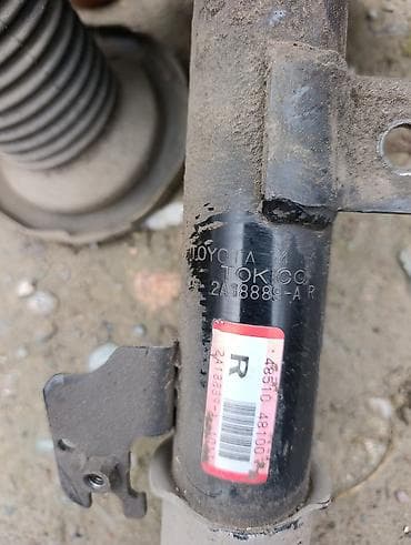 амортизаторы prado: Амортизаторы на РАФ 4 — 2