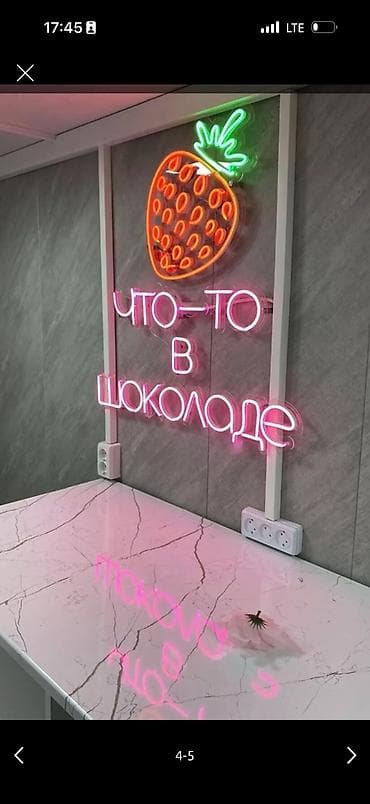 Готовый комплект для мини-кафе/стрит‑фуда (фритюр, напитки, десерты) — 7