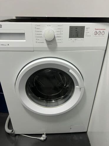 ремонт стиральные машины: Ремонт стиральных машин в Бишкеке Срочный ремонт стиральных машин с — 8