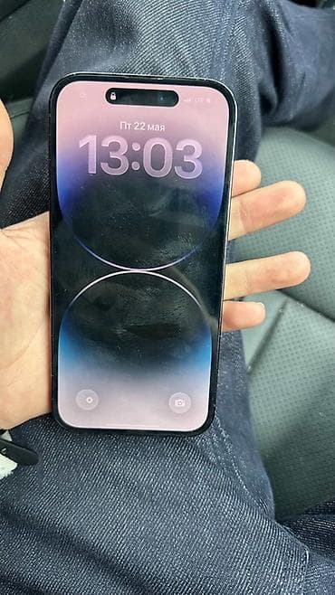 айфон з: IPhone 14 Pro, Б/у, 256 ГБ, Графит, Кабель, 81 % — 2