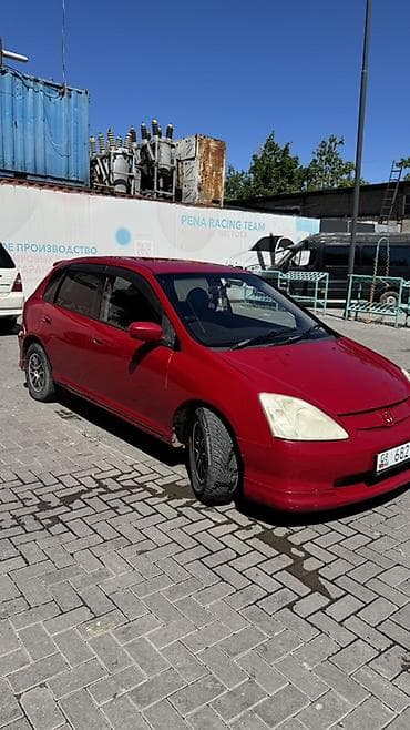 Honda: Honda Civic: 2002 г., 1.5 л, Вариатор, Бензин, Хэтчбэк — 5