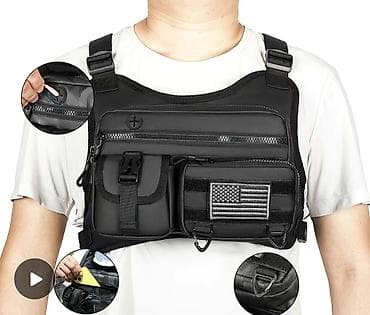 Очки: Нагрудная сумка (chest rig) - Эргономичная посадка на груди — 1