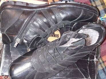 дордой спорт товары: Зимние кроссовки Deniz
кожа, мех натуральный, Турция, 44 размер — 4