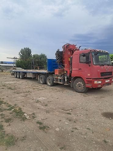 манипуля: Услуга: транспортировка и погрузо‑разгрузка длинномерных и — 1