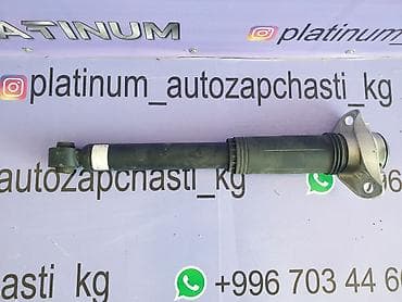 platinum: Задний амортизатор Toyota 2022 г., Б/у, Оригинал, США — 1