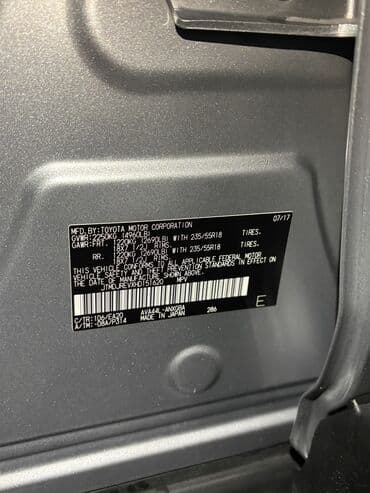 купить двигатель 2jz с коробкой: Toyota RAV4: 2017 г., 2.5 л, Автомат, Гибрид, Кроссовер — 12