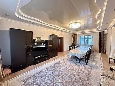 Дома: Продам! Дом. 270м2. «Алтын-Ордо». 7,5 соток. 320т$. Угловой участок — 2