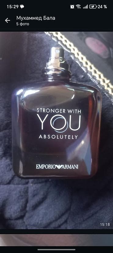 камни 70: Emporio Armani Stronger With You Absolutely — мужской парфюм — 1