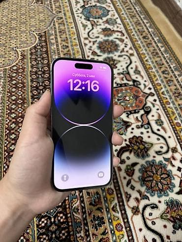 iphone 3g: IPhone 14 Pro, Deep Purple — 2