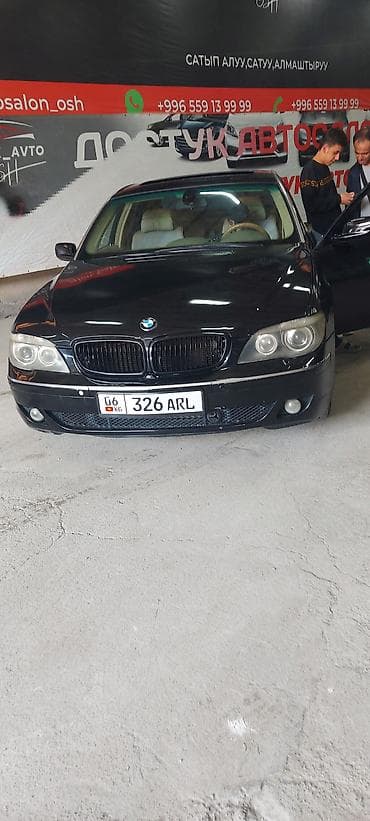 семёрка машина: BMW 7 series: 2005 г., 4.8 л, Автомат, Бензин, Седан — 5
