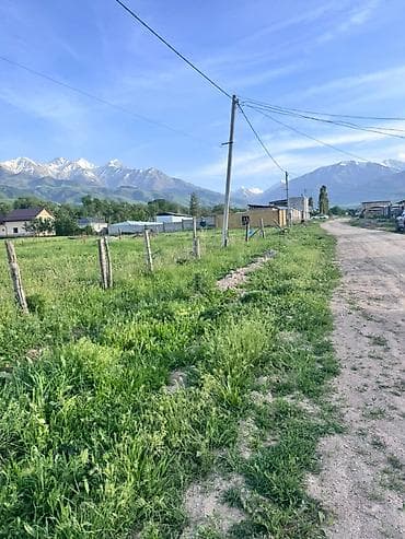ак бата ж м: 15 соток, Курулуш, Сатып алуу-сатуу келишими, Кызыл китеп — 4