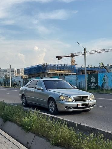 Транспорт: Mercedes-Benz S-Class: 2004 г., 3.7 л, Автомат, Бензин, Седан — 5