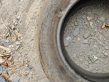 Шины 185 / 65 / R 15, Лето, Комплект, Легковые, Cordiant — 4
