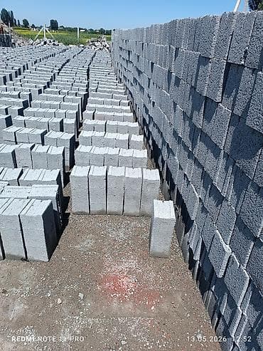 газоблок высота: Шлакоблоки стеновые - Материал: бетонные пустотелые блоки — 1