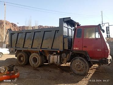 агенство ош: Машина находится Нарыне Тел. Едик — 1