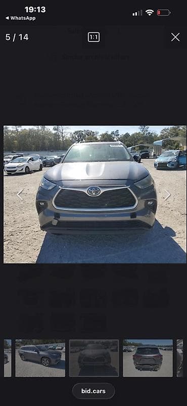 Toyota Highlander: 2020 г., Автомат, Гибрид, Кроссовер