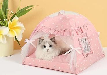 foo foo: Домик-палатка для кошек и мелких собак - Комфортный закрытый лежак в — 1
