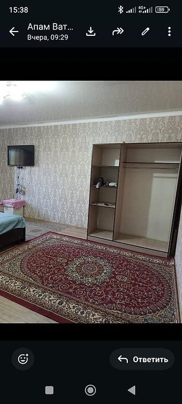 ишу квартиру: 1 комната, 45 м², 107 серия, 1 этаж, Евроремонт — 4
